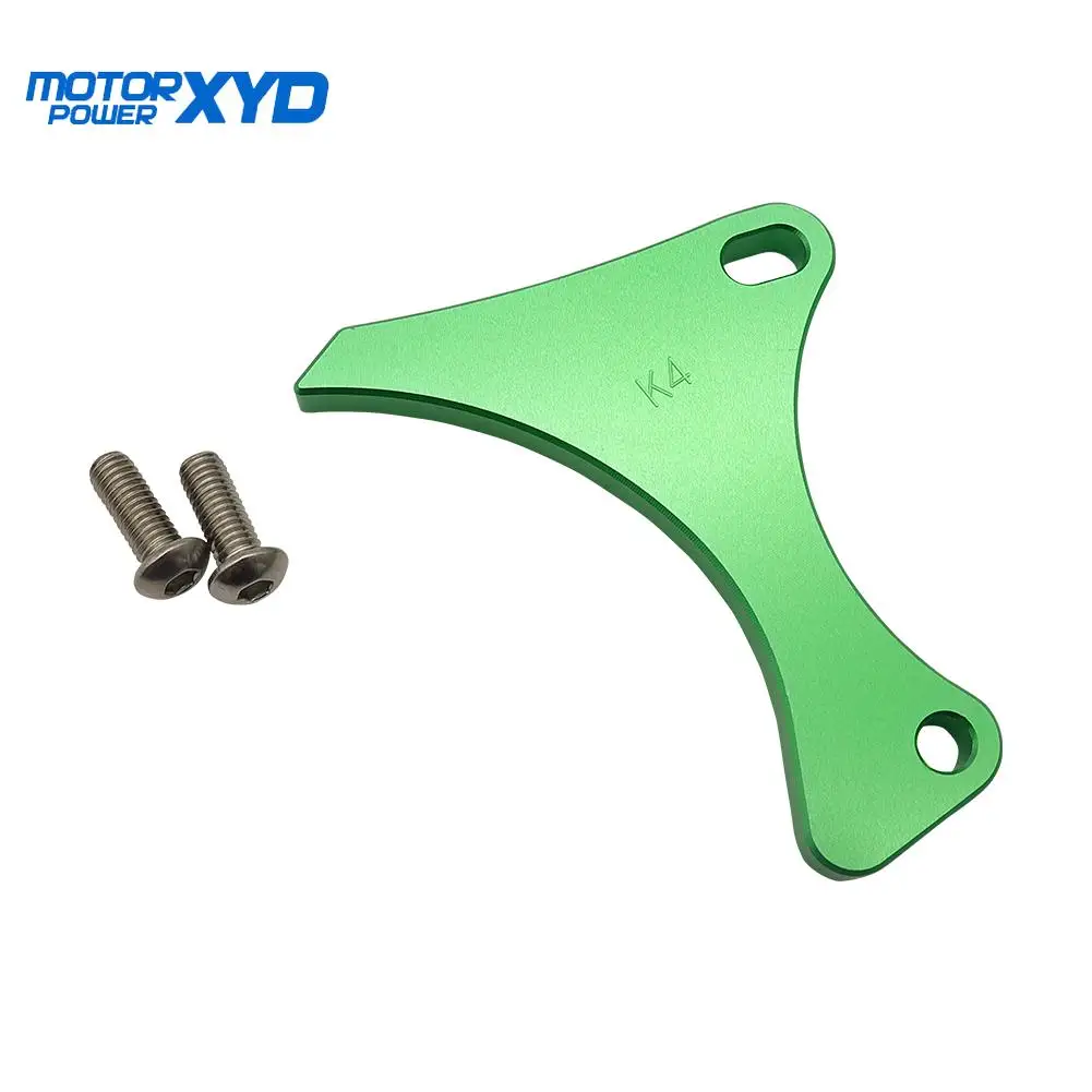 Защитный чехол для мотоцикла CNC ATV защита двигателя защитная крышка цепи