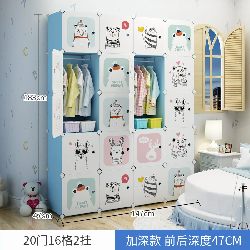 

clearance!\Children's Wardrobe Cartoon Baby Baby Baby Wardrobe Cloth Assembled Simple Multi-purpose Plastic Cabinet