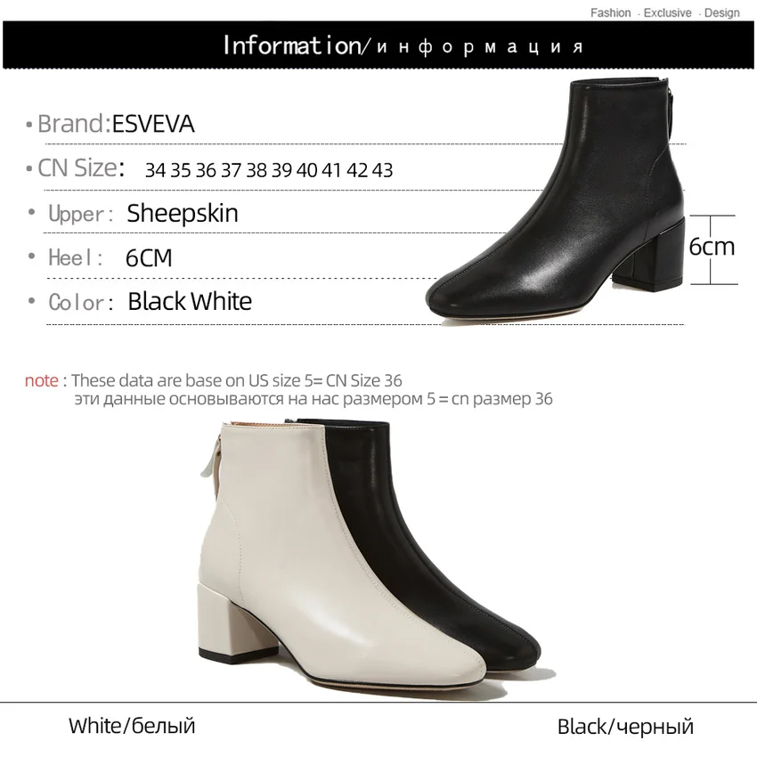 

ESVEVA 2021 Ankle Boots Square Heel Round Toe Zipper Women Shoes Quality Sheepskin Fashion Autumn Winter Ladies Pumps Size 34-43
