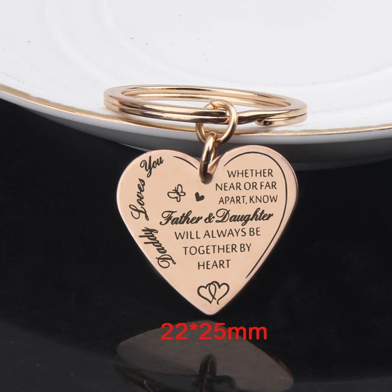 Модное сердце брелок для дочки подарок будь то рядом или далеко друг от друга
