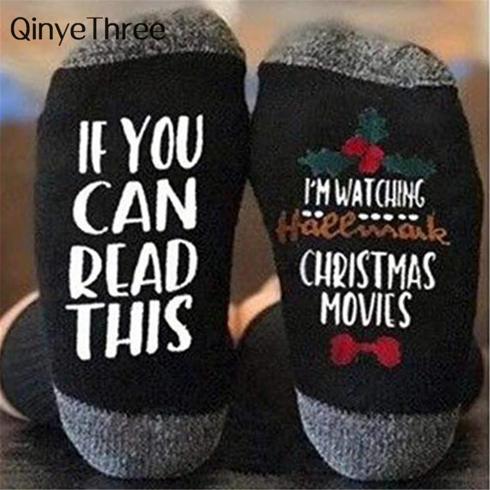Новинка забавные зимние креативные винные носки с надписью подарок на Рождество