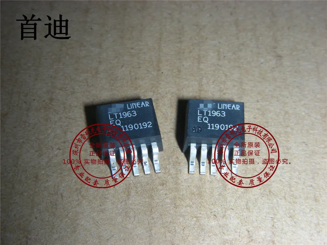 

Бесплатная доставка, LT1963EQ ltтогда TO263 10 шт.