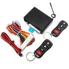 Автомобильный Центральный дверной замок, система без ключа, с дистанционным управлением, с сигнализацией