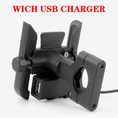YPAY алюминиевый держатель для телефона мотоцикла с USB зарядным устройством регулируемое зеркало для руля мотоцикла велосипеда 4-6,5 дюймов крепление для мобильного телефона