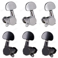 a set 6 pcs locked string tuning pegs machine heads tuners for acoustic electric guitar with big semicircle button