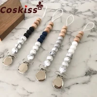 coskiss new anti lost beech beads silicone beads pacifier chain baby iron round pacifier clips chain infant accessories gift