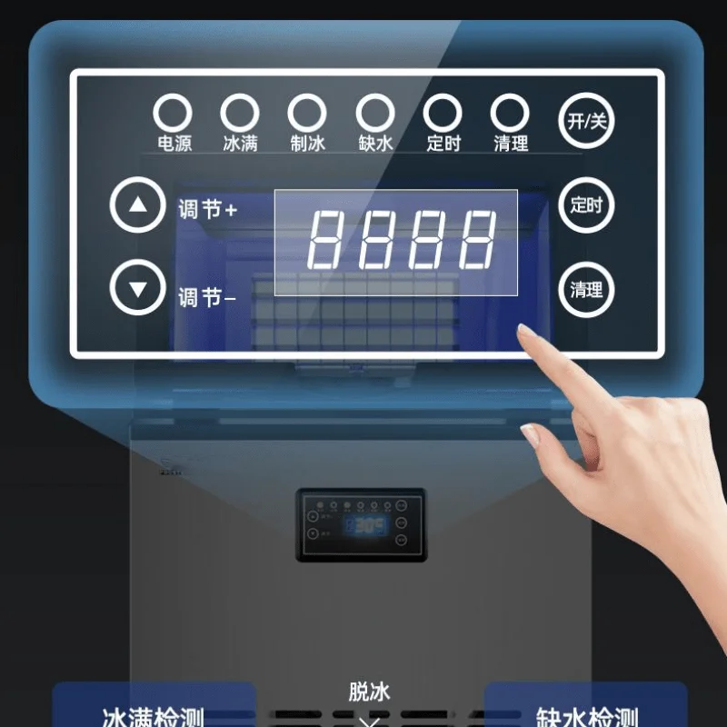 Машина для изготовления кубиков льда портативный генератор охладитель