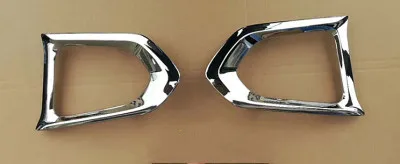 RQXR переднего бампера светильник передняя противотуманная фара + рамка для Nissan