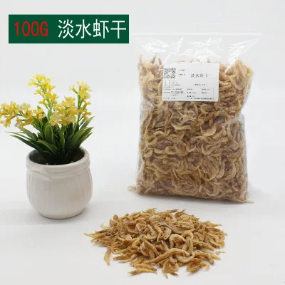 100g dried shrimp Черепаха Террапин черепаха птица хомяк рыба корм, палочки гранулы сушеные рыбы креветки медный червь рептилия Аквариум рыба еда - Цвет: 100g dried shrimp