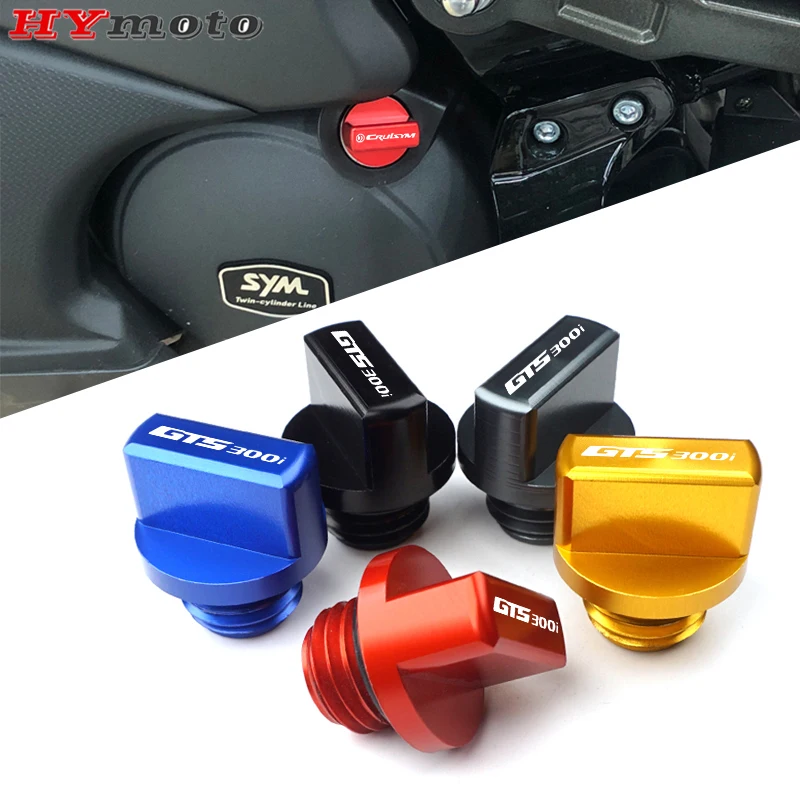 

For SYM CRUISYM 300 GTS300i RV250 EVO250I MAXSYM 400 TL500 JOYMAX Z300 New Motorcycle Aluminum Oil Filler Cap Engine Plug Cover