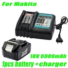 Литий-ионный аккумулятор 18 в 6000 мАч заменяет Makita Original BL1840 BL1850B BL1830B BL1860B BL1815 BL1845 BL1820 аккумулятор с зарядным устройством