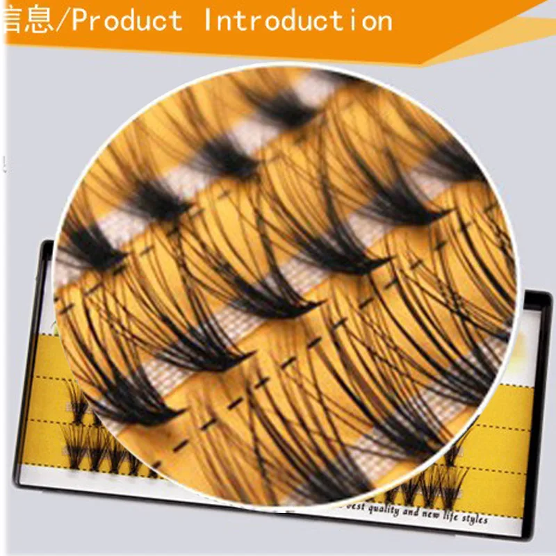 V Тип Накладные ресницы для наращивания кластер осенний макияж Индивидуальные 10