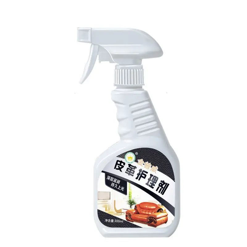 

Leather Sofa Cleaner Decontamination And Maintenance Oil Leather Clothing Leather Cleaning Artifact Multifunctional Cleaning