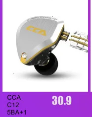 HiFiHear 16 Core посеребренный кабель 2,5/3,5/4,4 мм балансный кабель с MMCX/2pin разъем для ZS10 ZS6 AS10 V90 BL0N BL-03