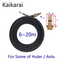sewer cleaning hose high pressure water hose with nozzle electric drain cleaner snake for huter kohler pressure washer