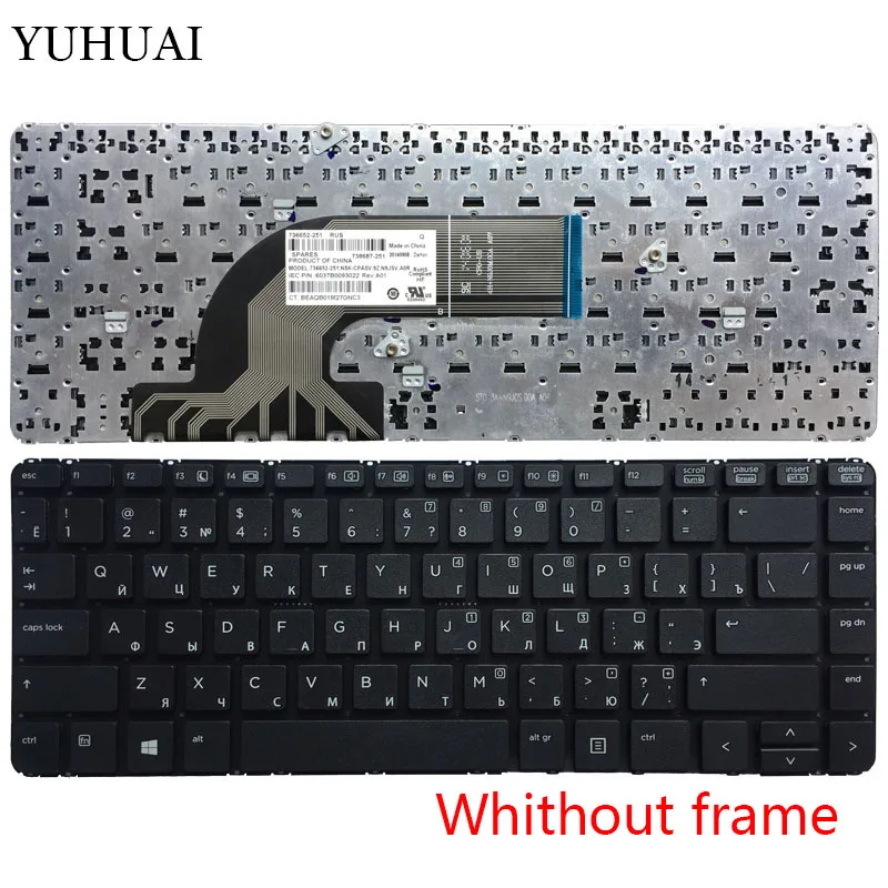 Русская черная клавиатура для ноутбука HP ProBook 640 440 445 G1 RU без рамки/с