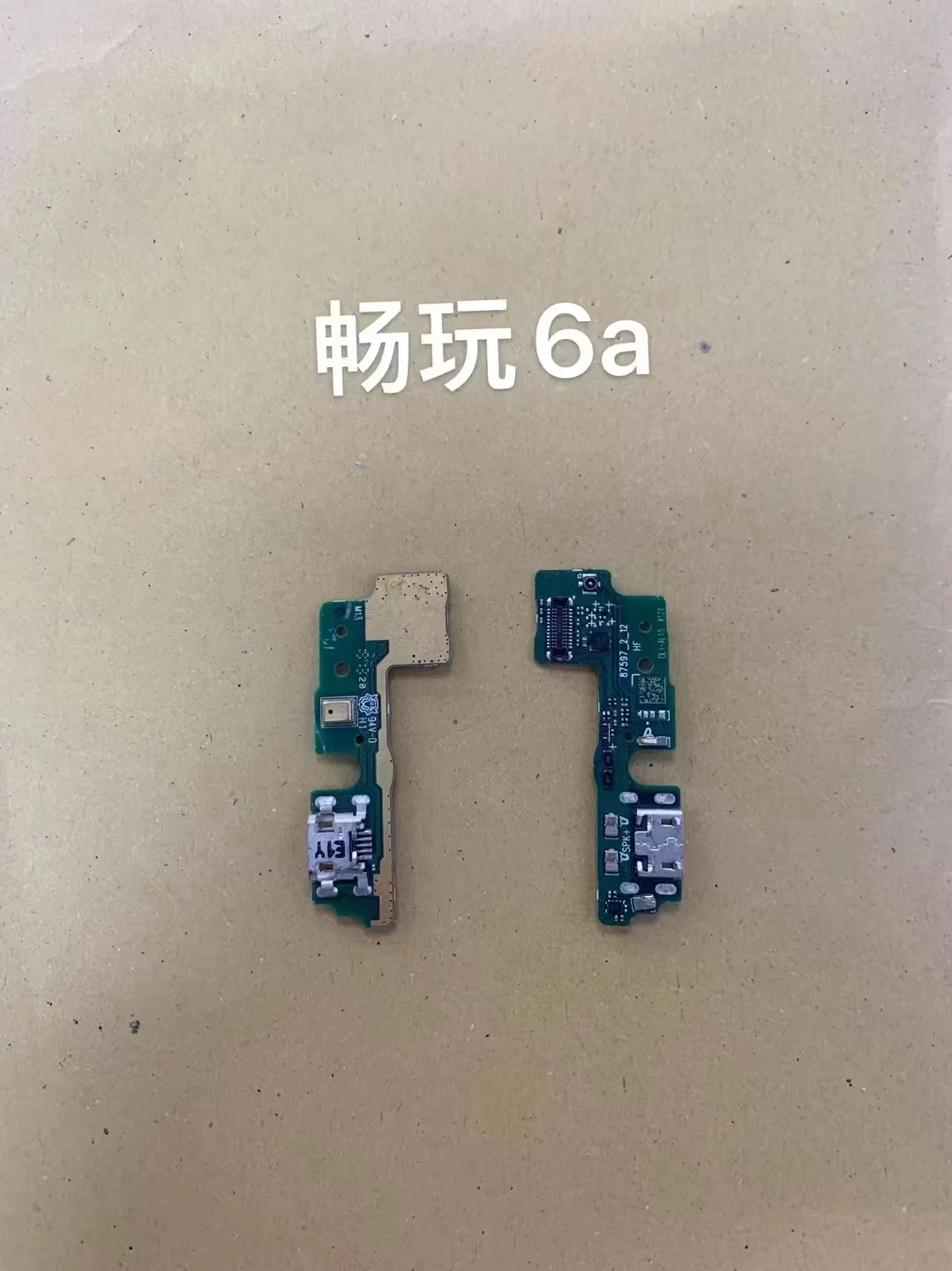 HUAWEI Honor Changwan 6 6A 6X USB зарядный гибкий кабель IC Разъем док-станция для быстрой