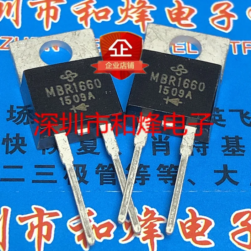 

5 шт./лот MBR1660 от 1/2 до-220-2 60 в 16 А