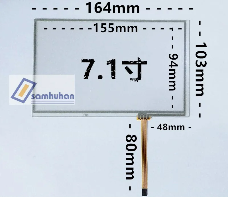 

Подходит для 7-дюймового 4-проводного сенсорного экрана Touchwin Xinjie TG765-MT(P) Оборудование промышленное управление 3,5-дюймовый резистивный экран