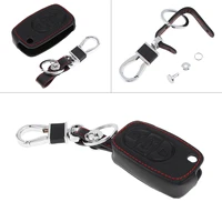 3 button 3d leather car key cover protector holder with hanging buckle key case for audi a3 a4 a6 a8 a8 quattro tt rs4 1997 2005