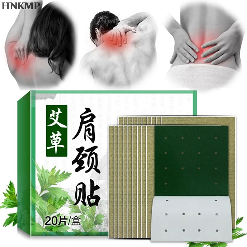 

20PCS Shoulder Neck Waist Leg Pain Relief Body Health Care Wormwood Moxa Plaster Paste Moxibustion Heat Patch Stickers