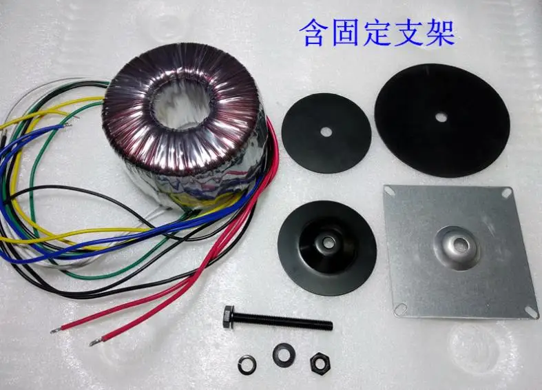 Пиковая мощность 120 Вт 150 Вт 200 Вт 300 Вт 500 Вт 1600 Вт Кольцевой трансформатор тороидальный усилитель мощности трансформатор двойной 12 В 15 в 17 в 22 в 24 в 25 в 30 в