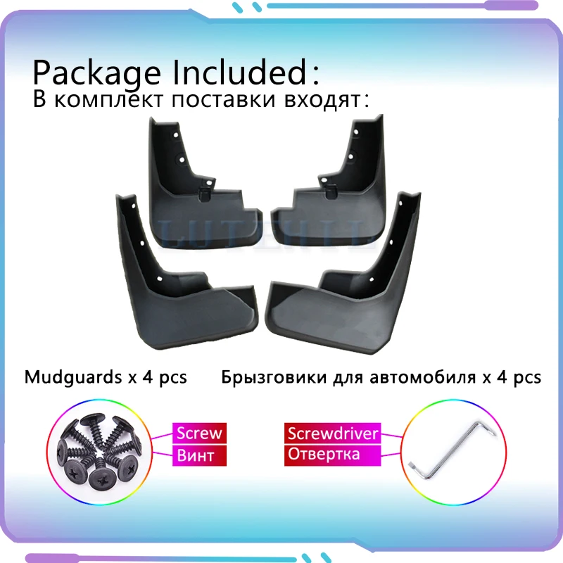 4 шт. автомобильные передние и задние брызговики для Ford Edge 2015 2016 2017 2018 | Автомобили