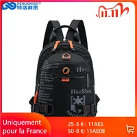 new designer fashion men backpack mini soft touch multi function small backpack male shoulder bag men purse