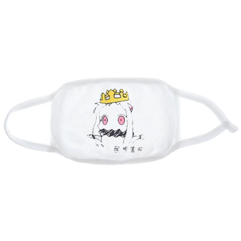 Silver Fashion Expression Mouth Mask Anime Cotton Mouth Mask Unisex Mask Mouth-muffle Dustproof Respirator Cute Anti-Dust Mouth Covers - Color: Silver