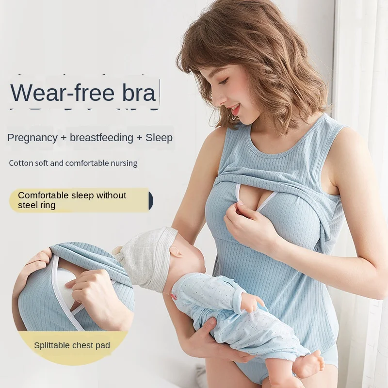 Жилет для беременных и кормящих женщин бюстгалтер на лямках тонкая пижама из