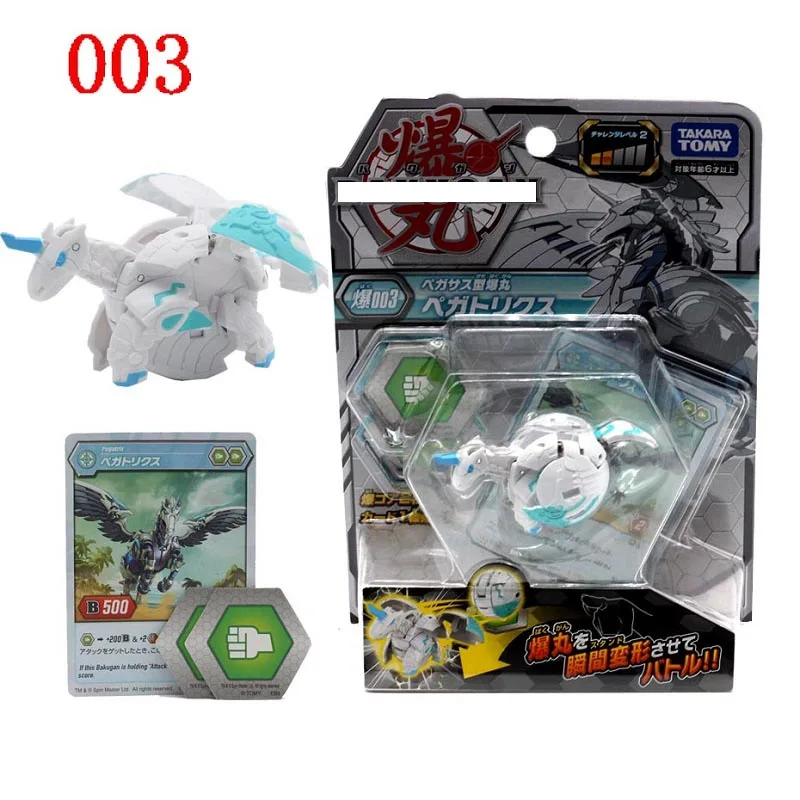 Takara Tomy Original Ba kugan battle planet Hegemony Dark Double Head Dragon Instant deformation Egg Catapult Battle Toy | Игрушки и