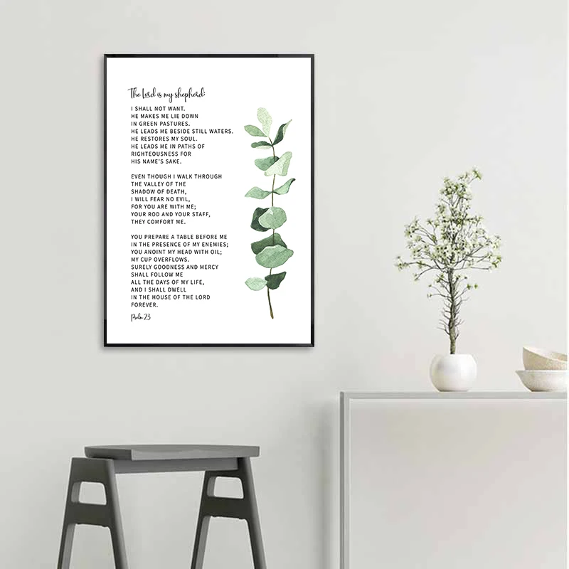 

Psalm 23 Bible Verse Poster and Prints Canvas Painting The Lord Is My Shepherd Scripture Church Wall Art Picture Home Room Decor