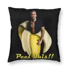 Наволочка в виде банана Николаса Кейджа, домашняя декоративная наволочка с забавным мемом, наволочка для диванной подушки для гостиной, двусторонняя печать
