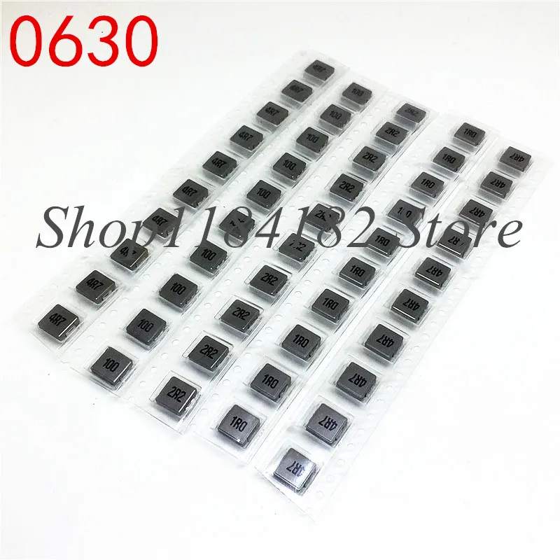 Бесплатная доставка 10 шт индукторы Питания SMD 0630 1UH 2.2UH 3.3UH 4.7UH 6.8UH 10UH 15UH 22UH 33UH 47UH