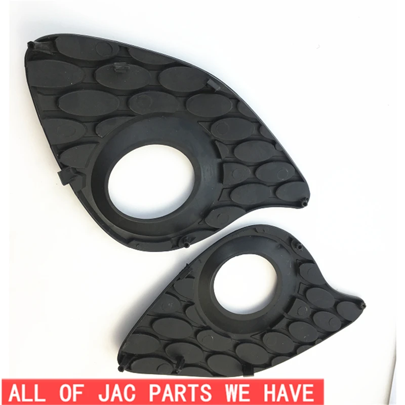 Держатель противотуманных фар JAC J2 2803105U9010 2803106U9010|Датчик положения дроссельной