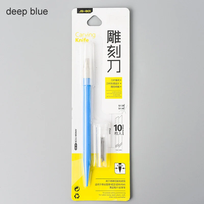 deep blue 1 шт. художественная ручка нож Ручные инструменты прецизионный резак с скальпельными лезвиями хобби нож DIY ремесло резной нож комплект - Цвет: deep blue