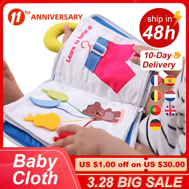 Детская тканевая книга мягкая моющаяся 3D интерактивная для родителей и детей моя