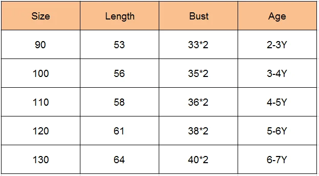 Куртка с длинным рукавом для мальчиков и девочек однотонная однобортная куртка