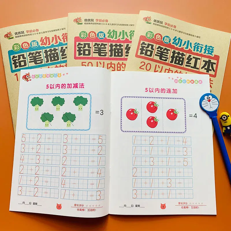 

16 books Chinese characters stroke order tracing red books Pinyin English Beginner Practicing Book Less than 100
