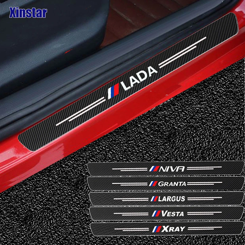 4PCS Carbon Fiber Car Scuff Plate Door Sill Stickers For Lada Vesta Xray Largus Granta NIVA