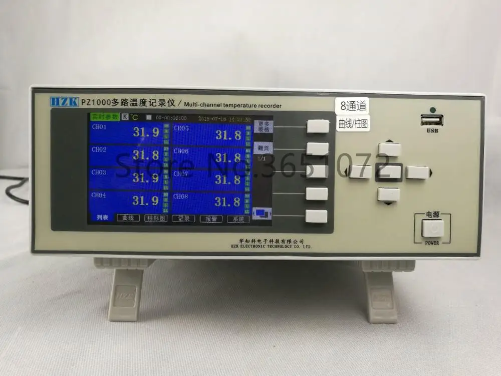 PZ1032P инструмент регистрации данных температуры с кривой и диаграммой столбца
