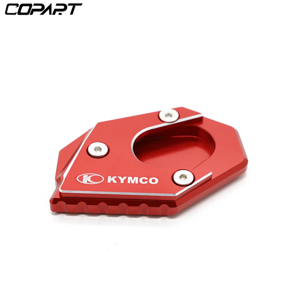 Подножка для мотоцикла боковая подставка ног увеличивающая расширение KYMCO XCITING 250