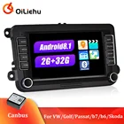 Автомагнитола OiLiehu, 2 Din, Android 8,1, GPS, мультимедийный плеер для SkodaSeatVolkswagenVWPassat b7Golf 5 6TouranPassat B6Polo