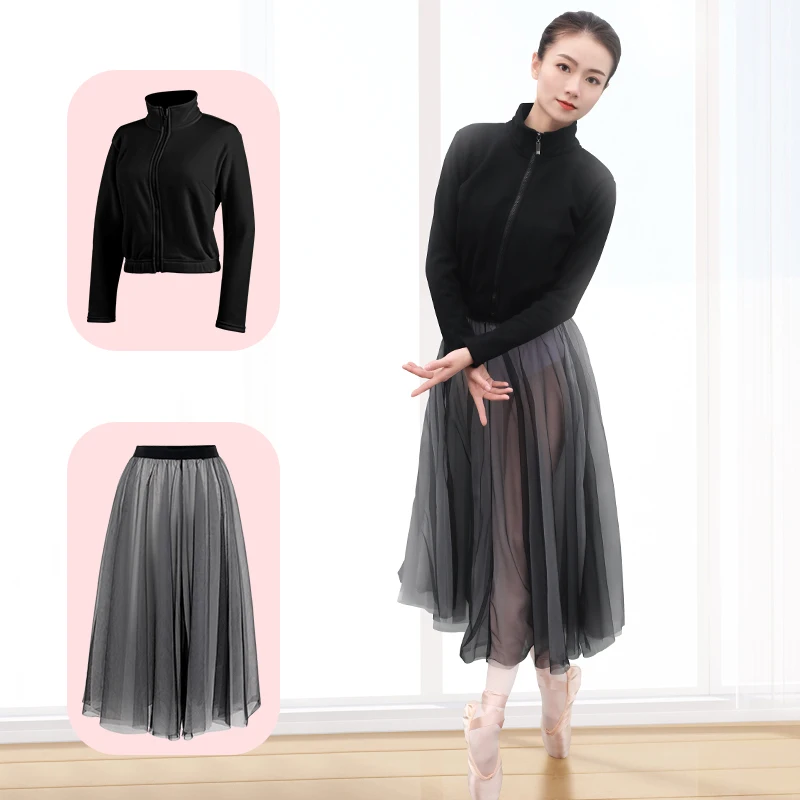 

Женские Теплые Топы для танцев, толстое пальто, фатиновые юбки, костюмы для взрослых, танцевальные костюмы, танцевальная одежда балерины, ко...