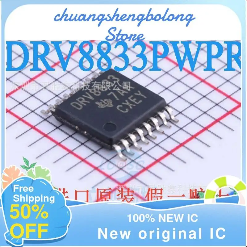 

10-200PCS DRV8833PWPR TSSOP16 New original IC
