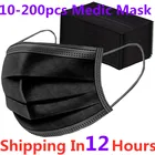 10-200 шт., одноразовые медицинские маски для лица