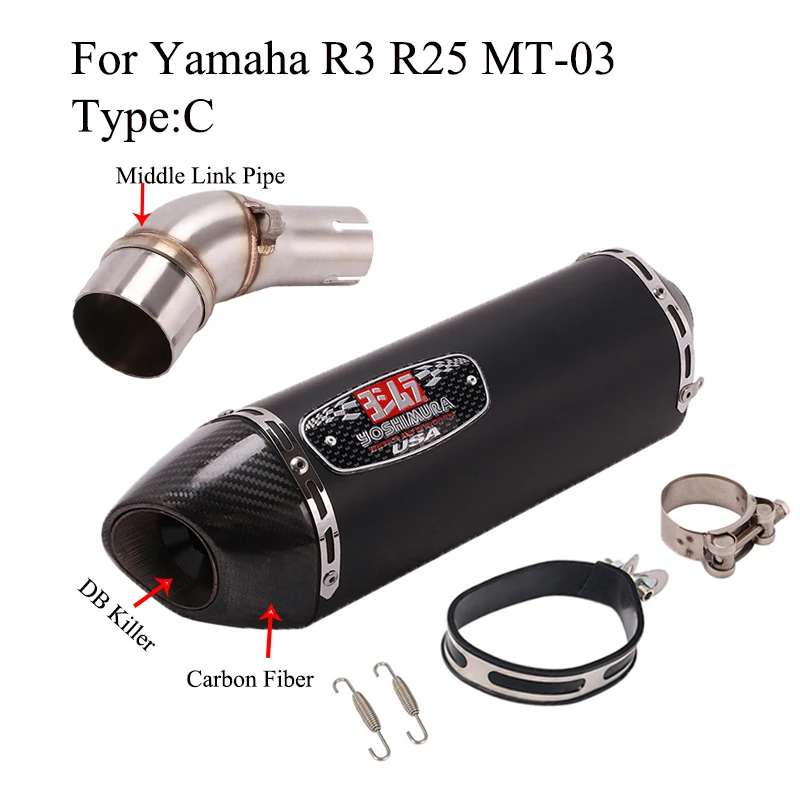 Глушитель выхлопной трубы для мотоцикла Yoshimura 51 мм модифицированный глушитель