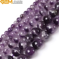 6 16mm natural stone round mix purple amethysts beads for jewelry making 15inch diy loose necklace bracelet gift