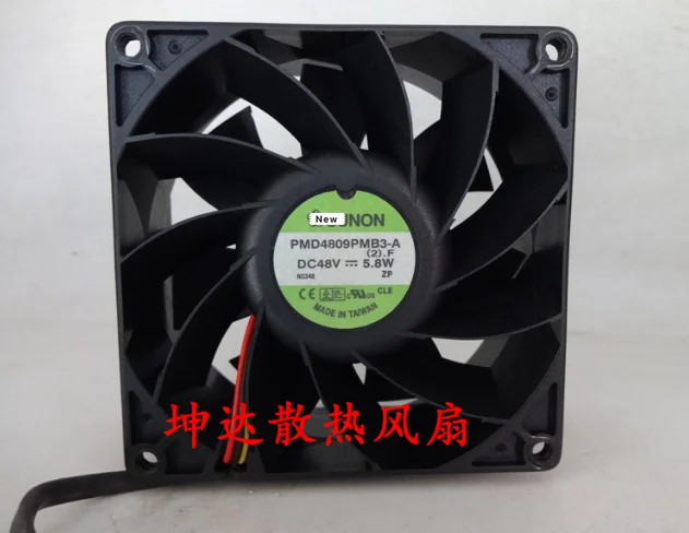 

for SUNON PMD4809PMB3-A Server Cooling Fan DC 48V 5.8W 90x90x38mm 3-wire