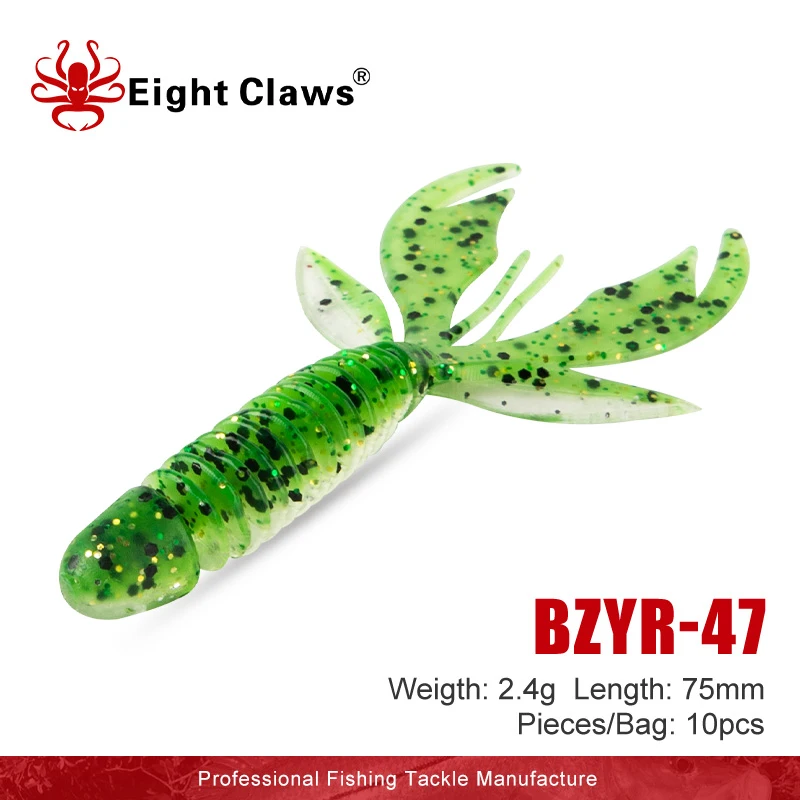 

EIGHT CLAWS 75mm 2.4g Soft Fishing Lure Plastic Jig Worm Bait Wobbler Artificial Silicone Baits Soft Lure Swimbait for Bass Pike